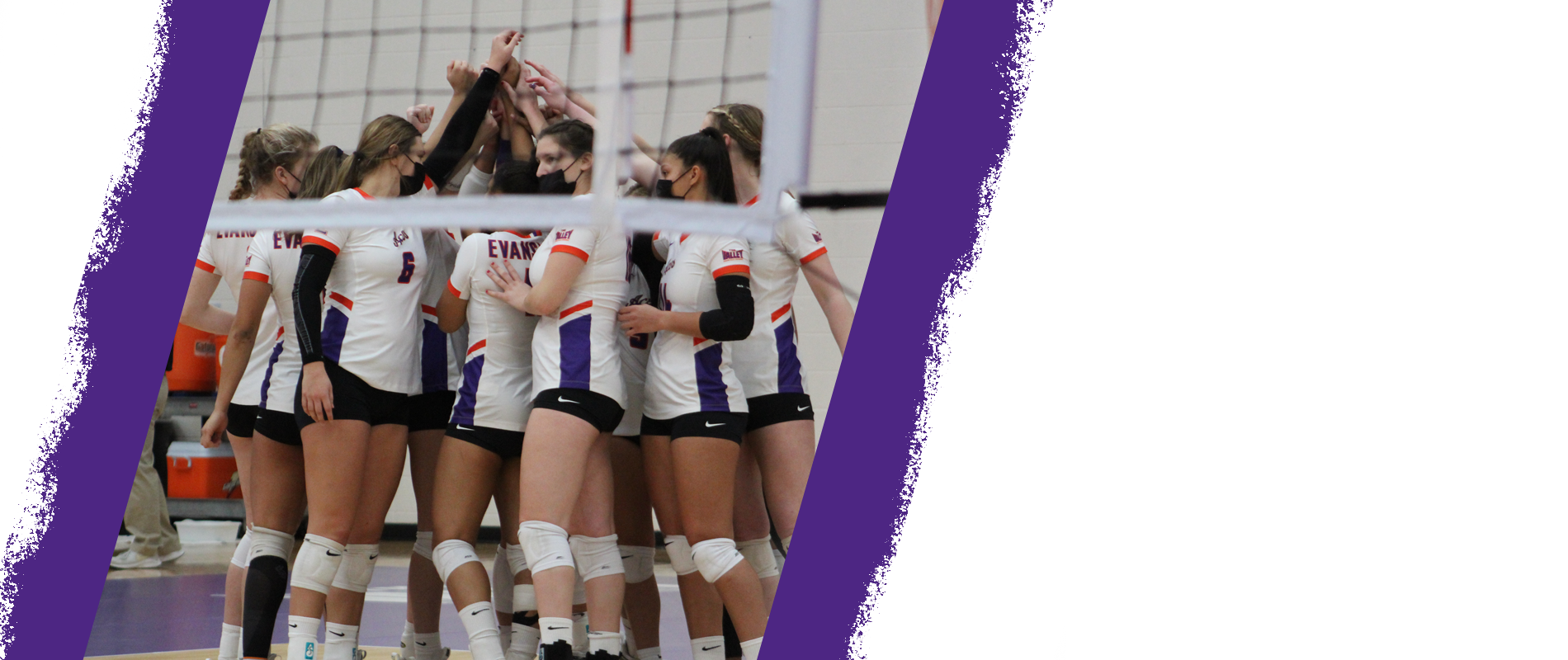 University of Evansville Volleyball Camps | Evansville, IN